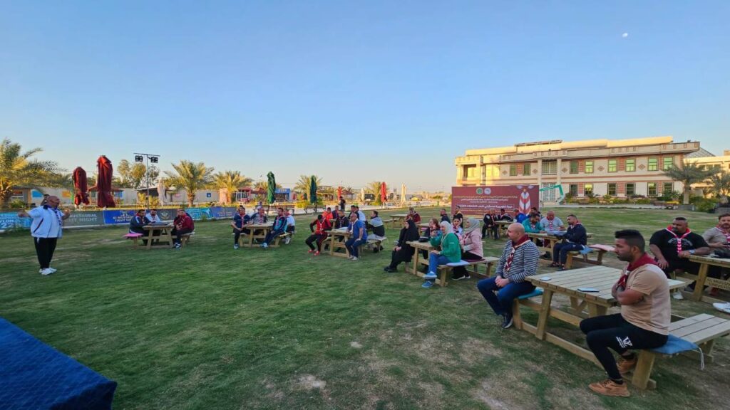 University of AlMaarif