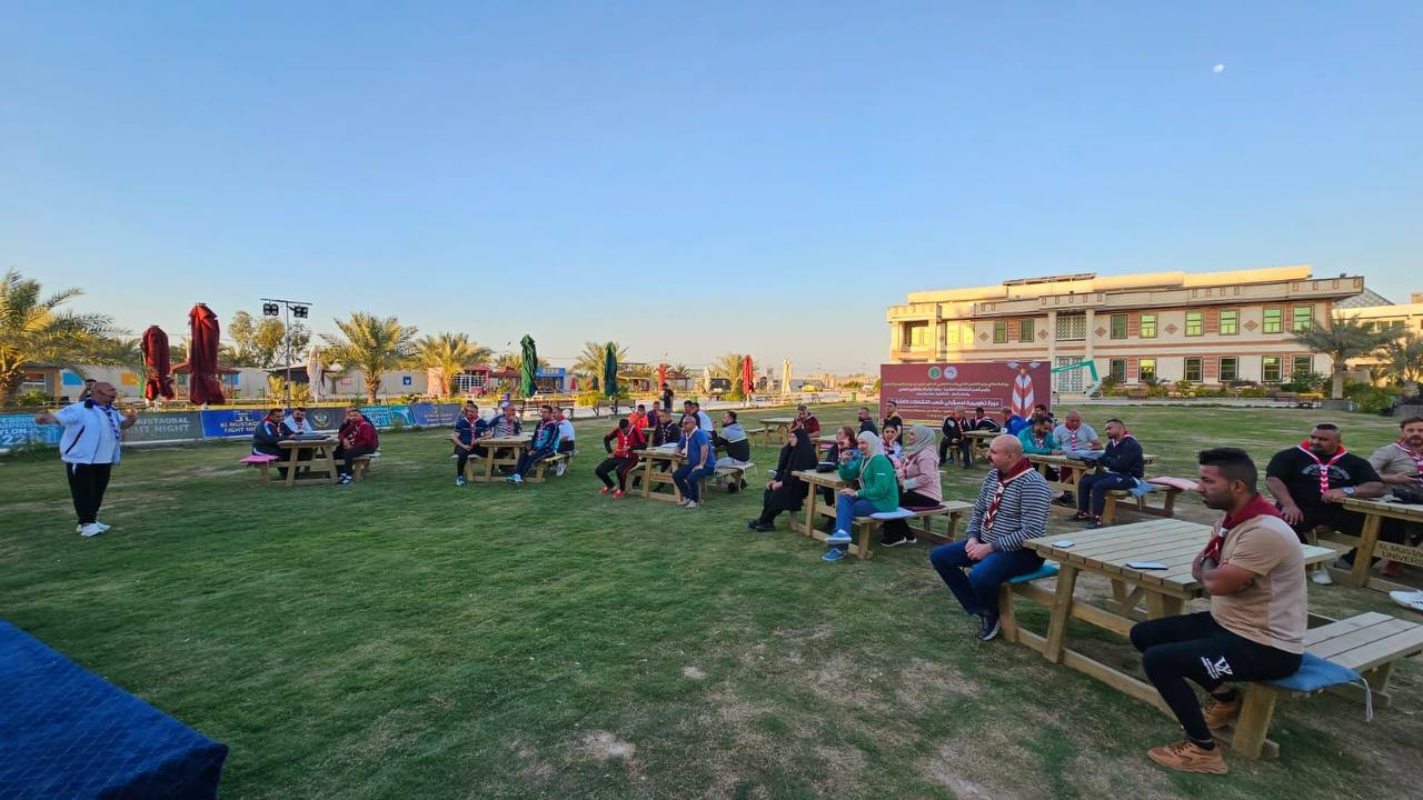 University of AlMaarif